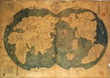 The Mo Yi Tong Map or 'Zheng He Map' was purchased from a Shanghai dealer in 2001 by a Chinese lawyer, Liu Gang, for US$500.<br/><br/>

Despite initial claims that the map was based on an earlier 1418 map drawn after the observations of Zheng He, the Ma Yi Tong map has been generally discredited as an 18th century forgery.<br/><br/>

This analysis is based on the use of several modern Chinese characters, as well as the extensive mapping of Australia, North America and even Antartica, as well as the representation of California as an island which seems to have been copied from 17th century French cartographers.<br/><br/>

Finally, China was always represented as the centre of the world in Chinese cartography until the ground-breaking 'Selden Map', c. 1624 CE (see CPA0022438).