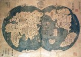 The Mo Yi Tong Map or 'Zheng He Map' was purchased from a Shanghai dealer in 2001 by a Chinese lawyer, Liu Gang, for US$500.<br/><br/>

Despite initial claims that the map was based on an earlier 1418 map drawn after the observations of Zheng He, the Ma Yi Tong map has been generally discredited as an 18th century forgery.<br/><br/>

This analysis is based on the use of several modern Chinese characters, as well as the extensive mapping of Australia, North America and even Antartica, as well as the representation of California as an island which seems to have been copied from 17th century French cartographers.<br/><br/>

Finally, China was always represented as the centre of the world in Chinese cartography until the ground-breaking 'Selden Map', c. 1624 CE (see CPA0022438).