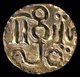 Sri Lanka: Gold Kahavanu coin, c. 11th century