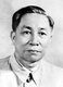 Vietnam: Le Duc Tho (1911-1990), Head of the Central Organizing Committee of the Communist Party of Vietnam, 1976–1982